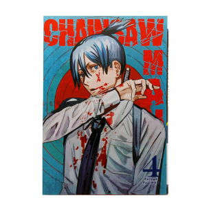 Chainsaw man, tom 4