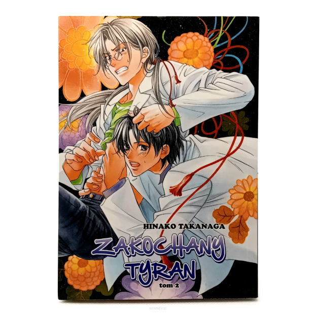 Zakochany Tyran, tom 2