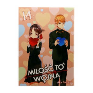 Miłość to wojna, tom 14