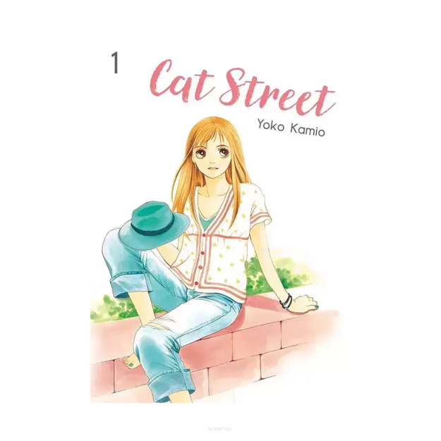 Cat Street, tom 1