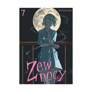 Zew nocy, tom 7