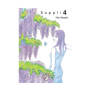 Suppli, tom 4