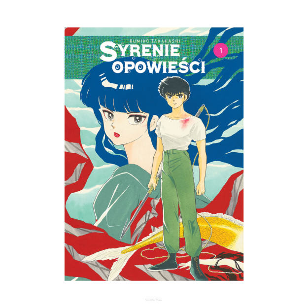 Syrenie opowieści, tom 1 (miękka oprawa)