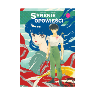 Syrenie opowieści, tom 1 (miękka oprawa)