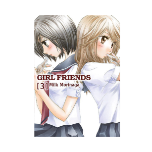 Girl Friends, tom 3