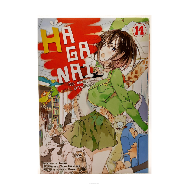 Haganai, tom 14