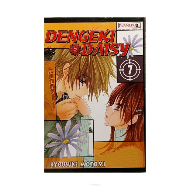 Dengeki Daisy, tom 7