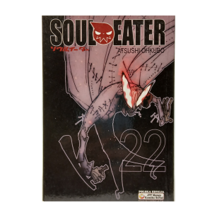 Soul Eater, tom 22