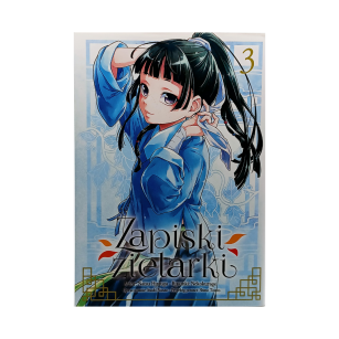 Zapiski Zielarki, tom 3