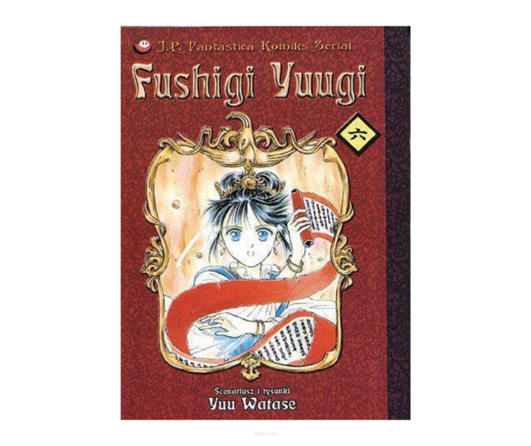 Fushigi Yuugi, tom 6