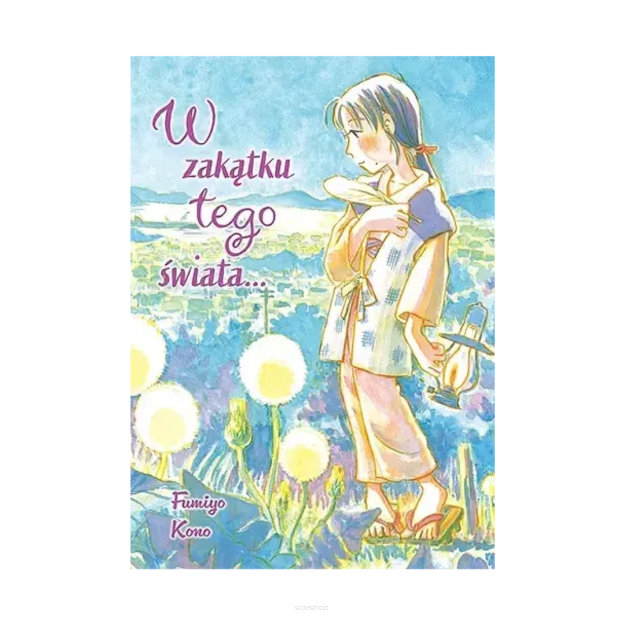 W zakątku tego świata