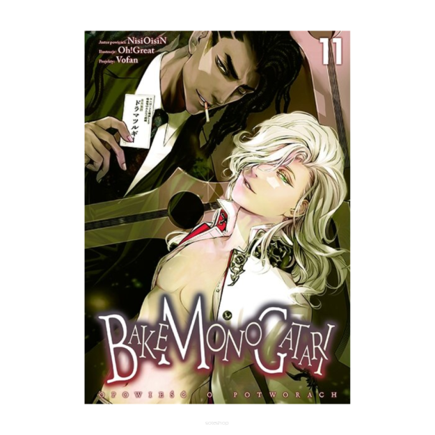Bakemonogatari, tom 11