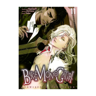 Bakemonogatari, tom 11