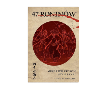 47 Roninów