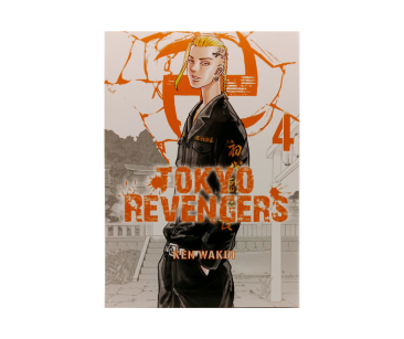Tokyo Revengers, tom 4