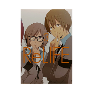 ReLife, tom 3