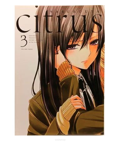 Citrus, tom 3