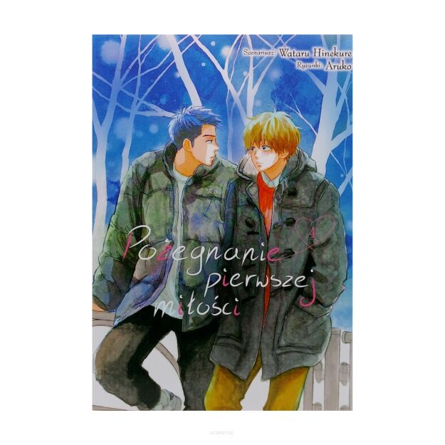 Pożegnanie pierwszej miłości, tom 4