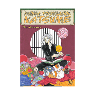 Księga przyjaciół Natsume, tom 14