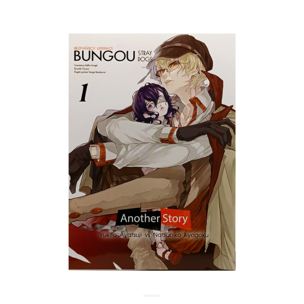Bungou Stray Dogs - Another Story, tom 1