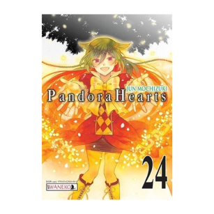 Pandora Hearts, tom 24