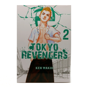 Tokyo Revengers, tom 02