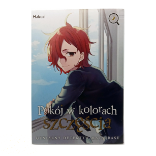 Pokój w kolorach szczęścia. Genialny detektyw Matsubase, tom 02