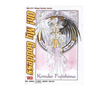Oh! My Goddess, tom 16