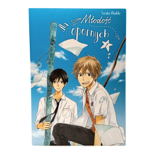 Młodość dla opornych, tom 1