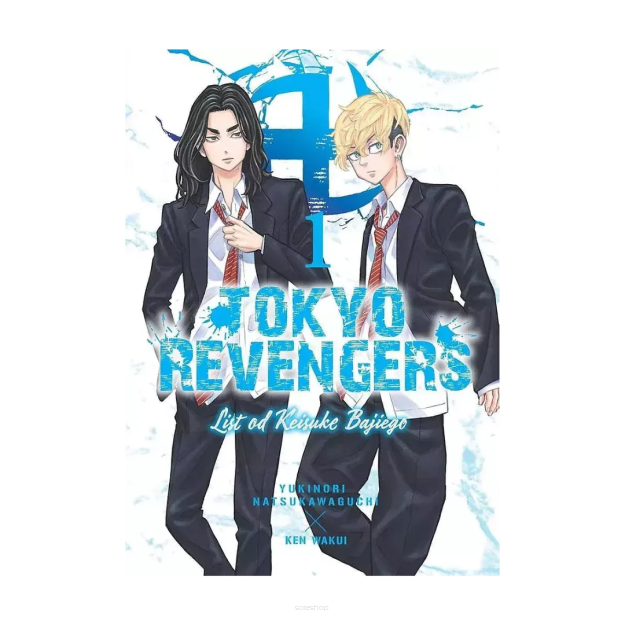 Tokyo Revengers. List od Keisuke Bajiego, tom 1