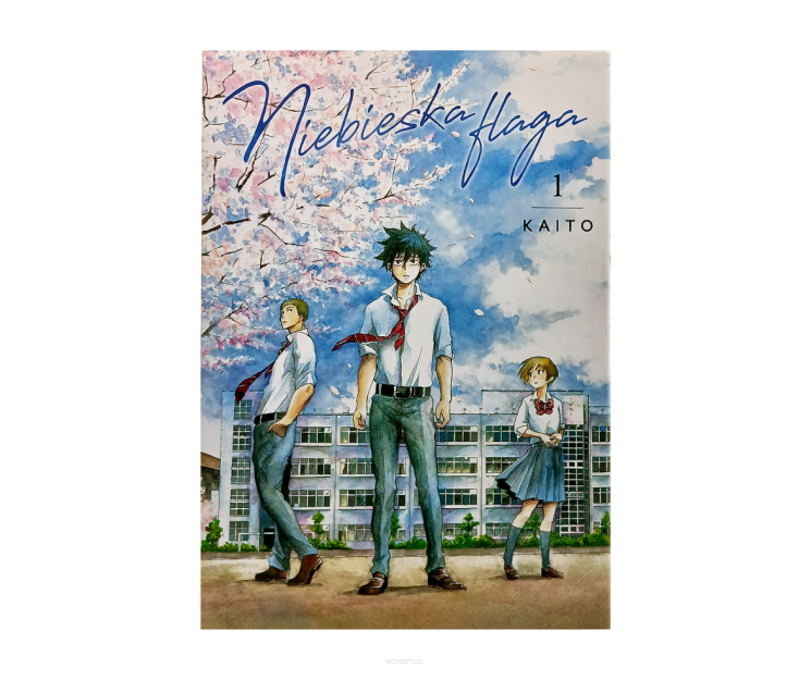 Niebieska flaga, tom 1