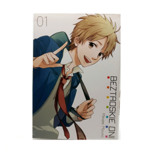 Beztroskie dni, tom 1