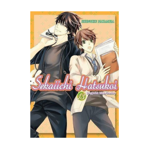 Sekaiichi Hatsukoi, tom 13