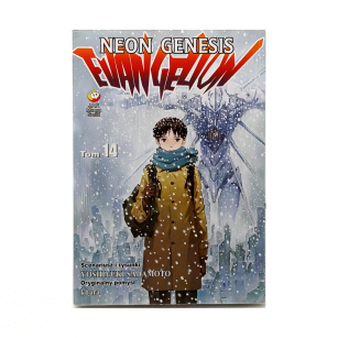 Neon Genesis Evangelion, tom 14