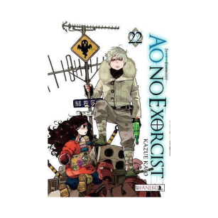 Ao No Exorcist, tom 22