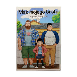 Mąż mojego brata, tom 1