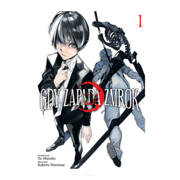 Gdy zapada zmrok, tom 1