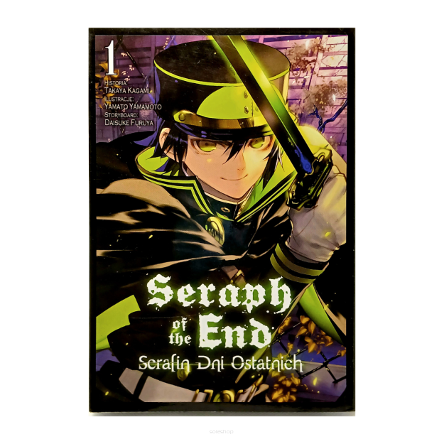 Seraph of the End, tom 1