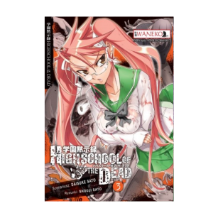 Highschool of the Dead, tom 3