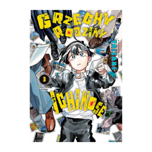 Grzechy rodziny Ichinose, tom 3