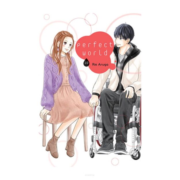 Perfect World, tom 10