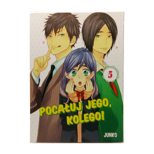 Pocałuj jego, kolego! tom 5