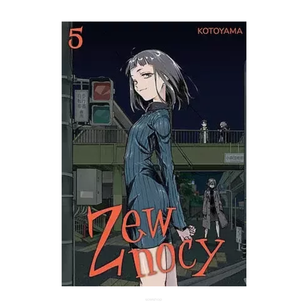 Zew nocy, tom 5