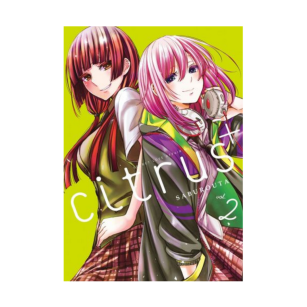 Citrus+, tom 2