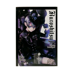 Kuroshitsuji, tom 27