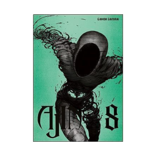 Ajin, tom 8