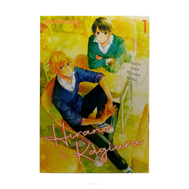 Hirano i Kagiura, tom 1