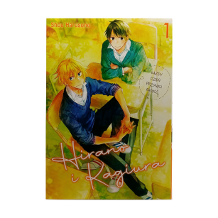 Hirano i Kagiura, tom 1