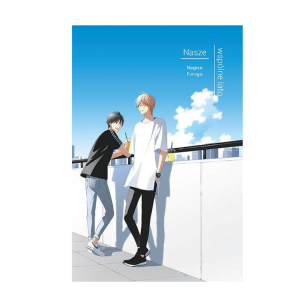 Nasze wspólne lato, tom 1