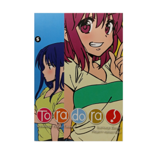 Toradora, tom 5